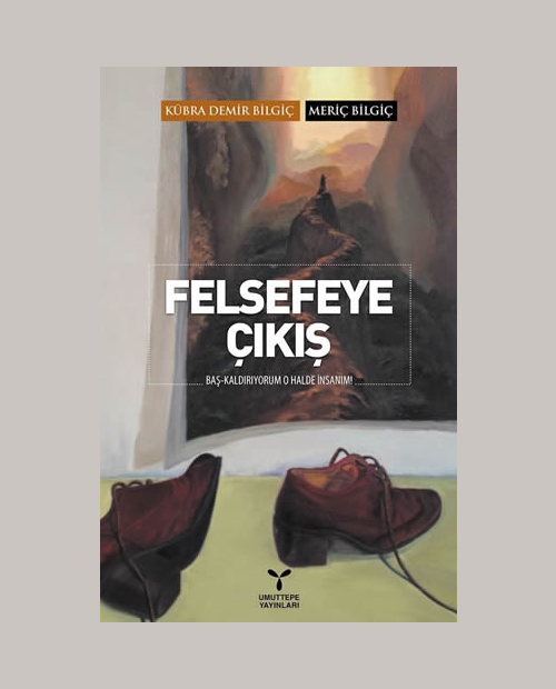 An Outroduction to Philosophy