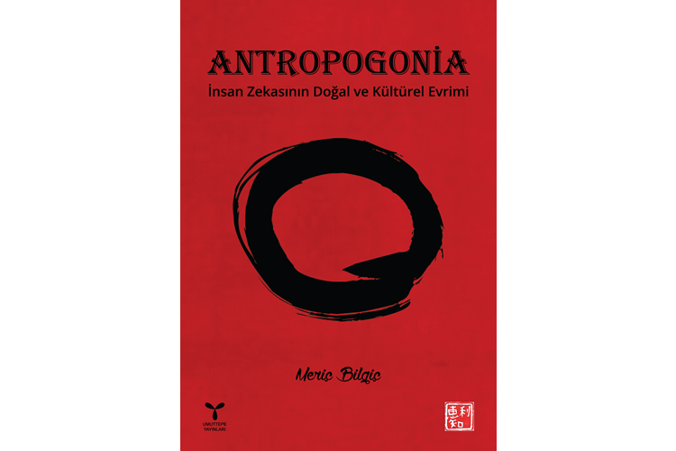 The Natural and Cultural Evolution of Human Intelligence